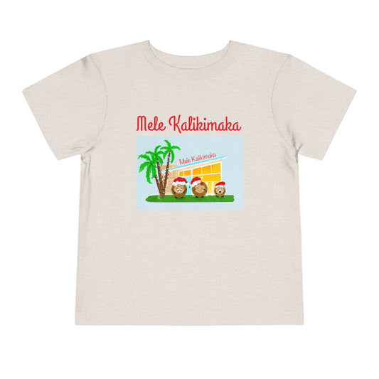 Coconut Family Christmas (toddlers)