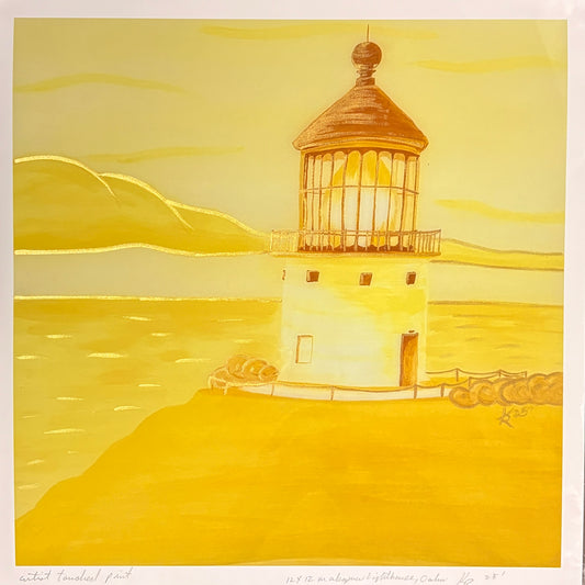 Makapu’u Lighthouse 12”x12"