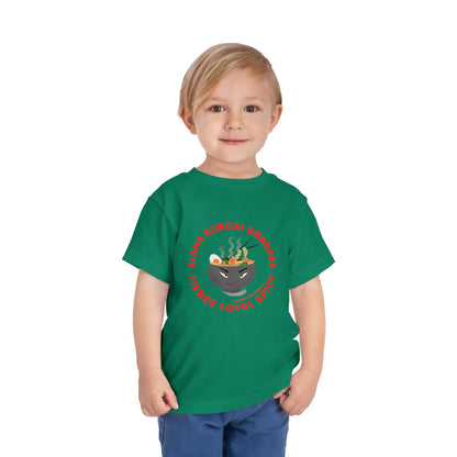 Toddler: Aloha Kimchi Braddahs T-shirt