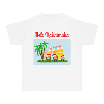 Youth: Coconut Family Christmas!