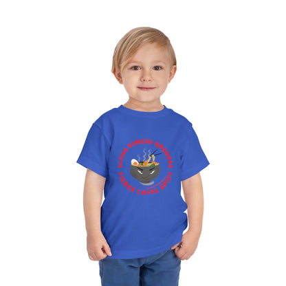 Toddler: Aloha Kimchi Braddahs T-shirt