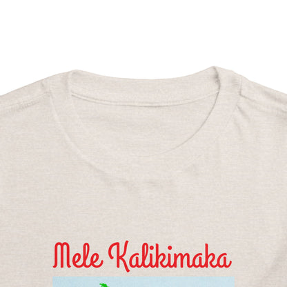 Coconut Family Christmas (toddlers)