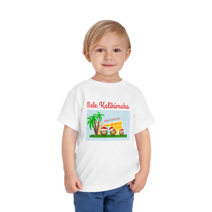 Coconut Family Christmas (toddlers)