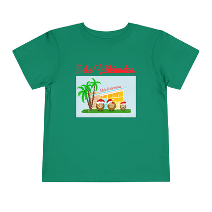 Toddler: Coconut Family Christmas