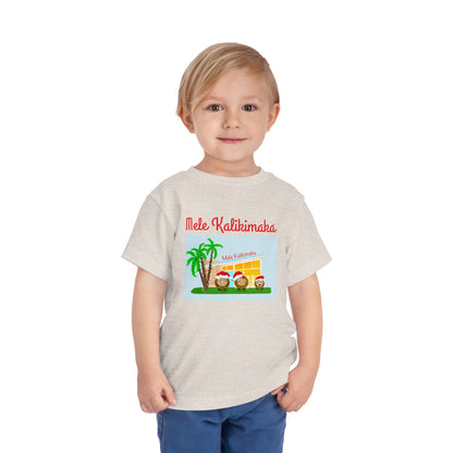 Toddler: Coconut Family Christmas