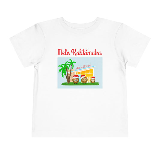 Toddler: Coconut Family Christmas