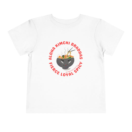 Toddler: Aloha Kimchi Braddahs T-shirt