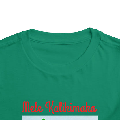 Coconut Family Christmas (toddlers)