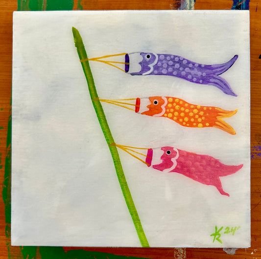Children's Day Carp (Sock flags) 6x6"