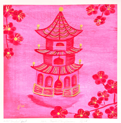 Pink Pagoda 12 x 12" no mat